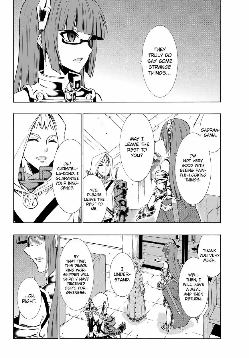 Isekai Maou to Shoukan Shoujo Dorei Majutsu ch.033