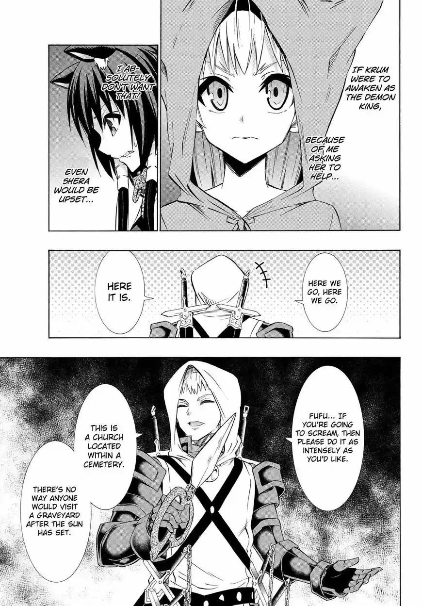 Isekai Maou to Shoukan Shoujo Dorei Majutsu ch.033