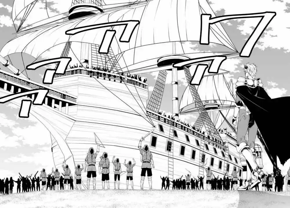 Isekai Maou to Shoukan Shoujo Dorei Majutsu ch.061.2