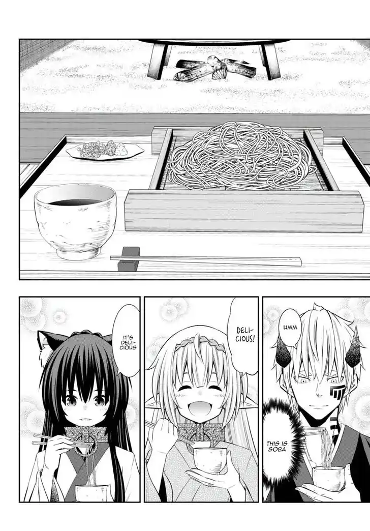 Isekai Maou to Shoukan Shoujo Dorei Majutsu Ch.092.3