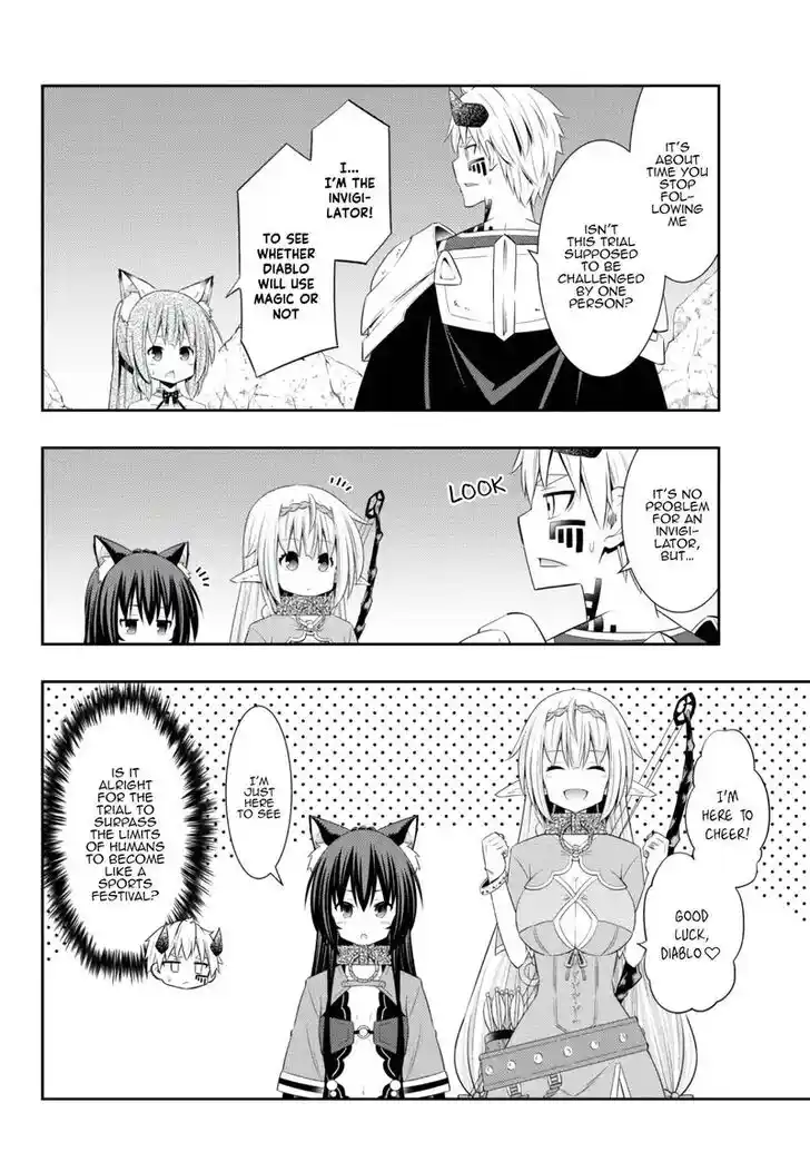 Isekai Maou to Shoukan Shoujo Dorei Majutsu Ch.092.3