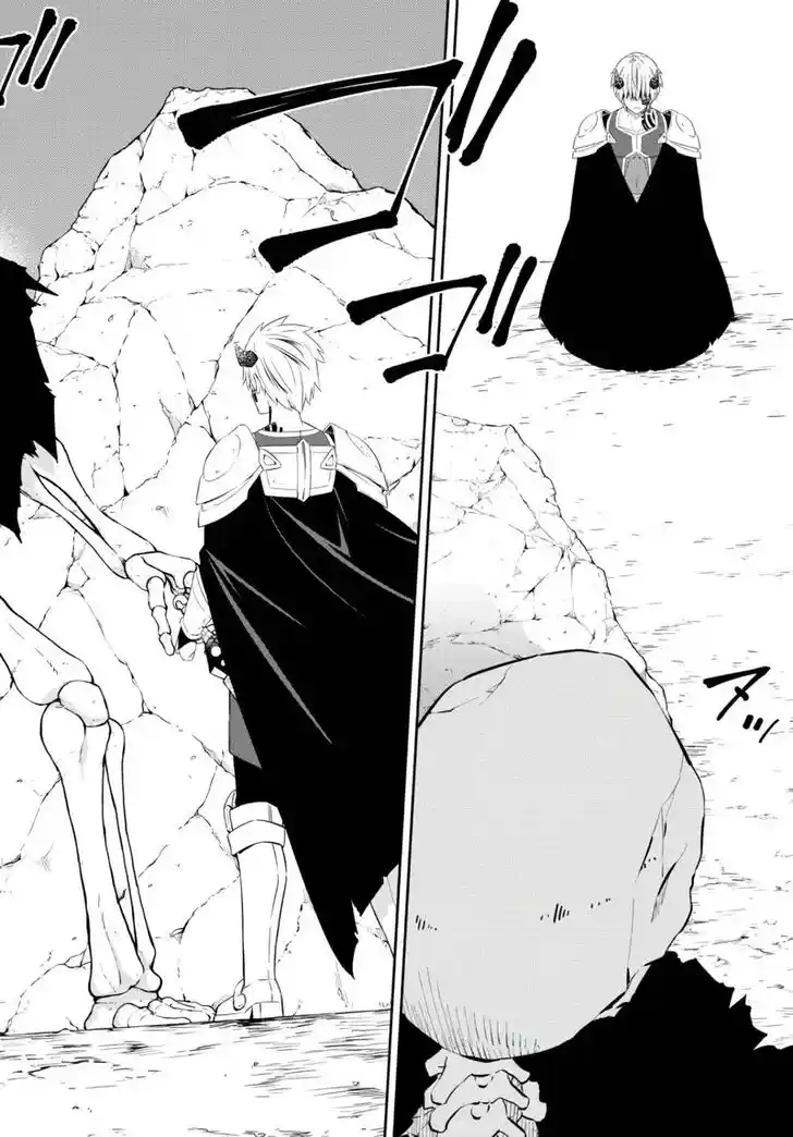 Isekai Maou to Shoukan Shoujo Dorei Majutsu Ch.092.3