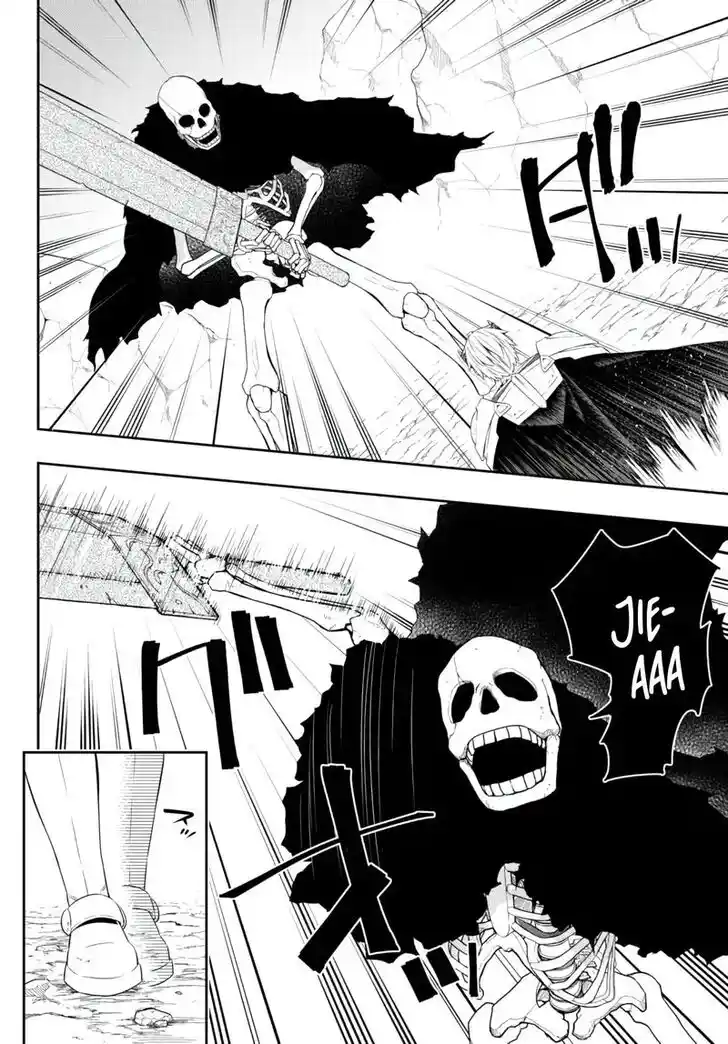 Isekai Maou to Shoukan Shoujo Dorei Majutsu Ch.093.1