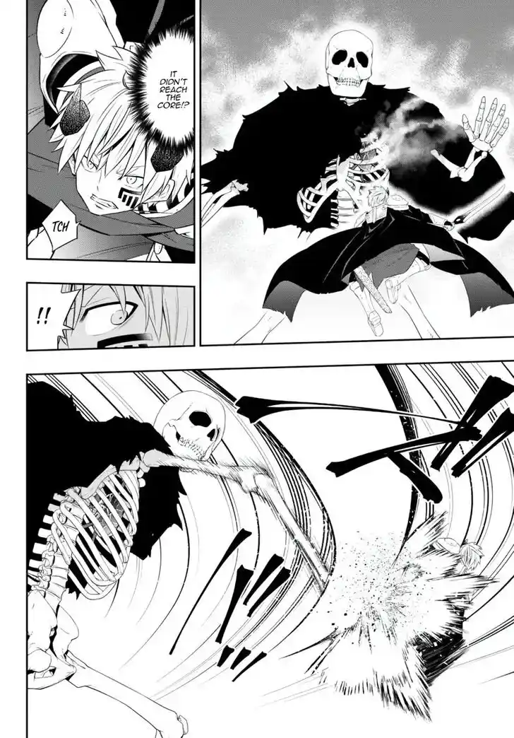 Isekai Maou to Shoukan Shoujo Dorei Majutsu Ch.093.1