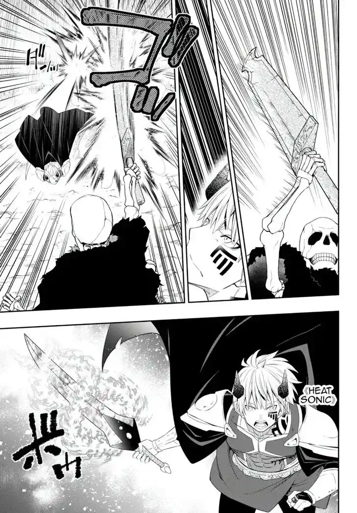 Isekai Maou to Shoukan Shoujo Dorei Majutsu Ch.093.1