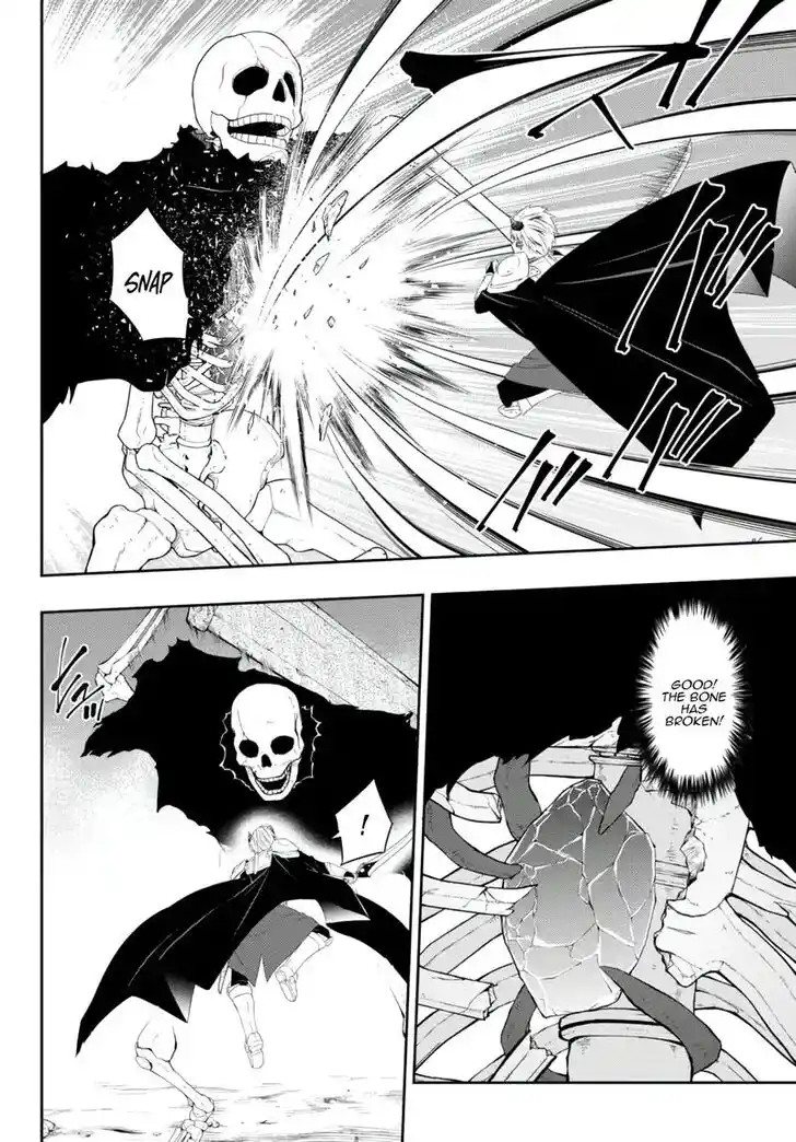 Isekai Maou to Shoukan Shoujo Dorei Majutsu Ch.093.1