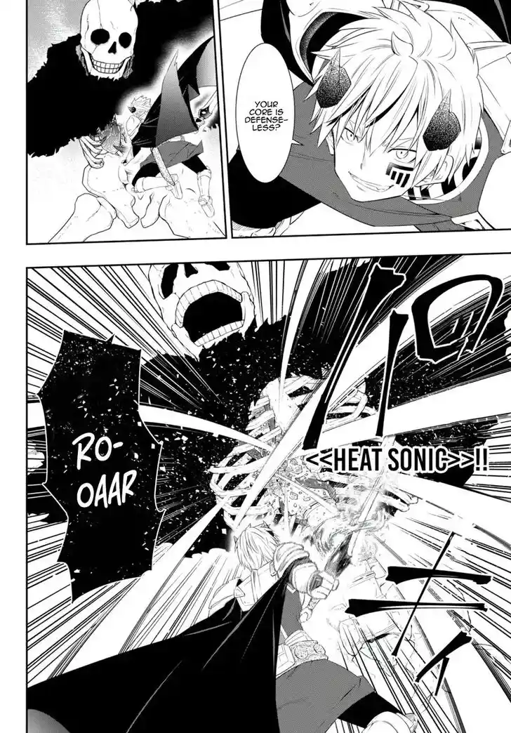 Isekai Maou to Shoukan Shoujo Dorei Majutsu Ch.093.1