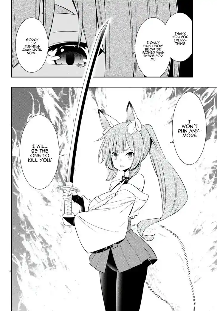 Isekai Maou to Shoukan Shoujo Dorei Majutsu Ch.093.2