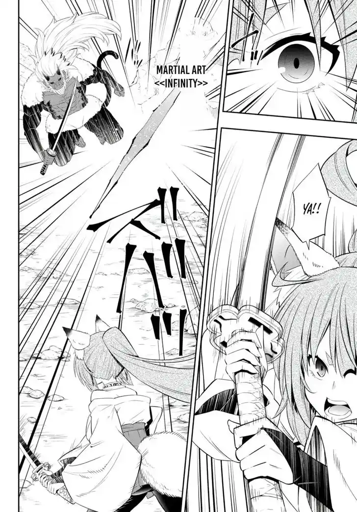 Isekai Maou to Shoukan Shoujo Dorei Majutsu Ch.093.2