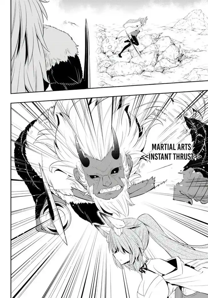 Isekai Maou to Shoukan Shoujo Dorei Majutsu Ch.093.2