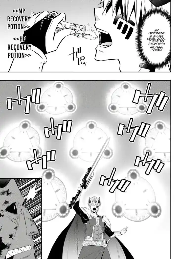 Isekai Maou to Shoukan Shoujo Dorei Majutsu Ch.093.3