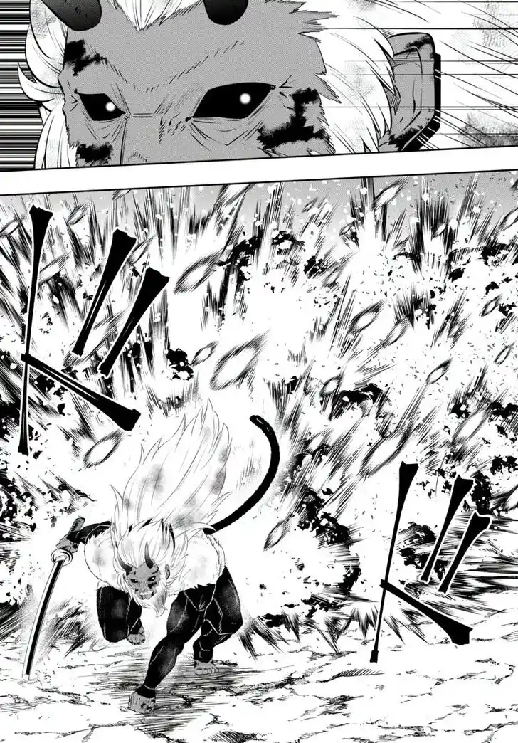 Isekai Maou to Shoukan Shoujo Dorei Majutsu Ch.093.3