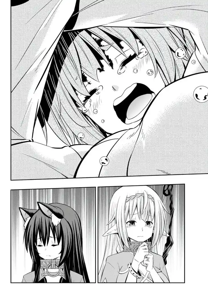 Isekai Maou to Shoukan Shoujo Dorei Majutsu Ch.094.3