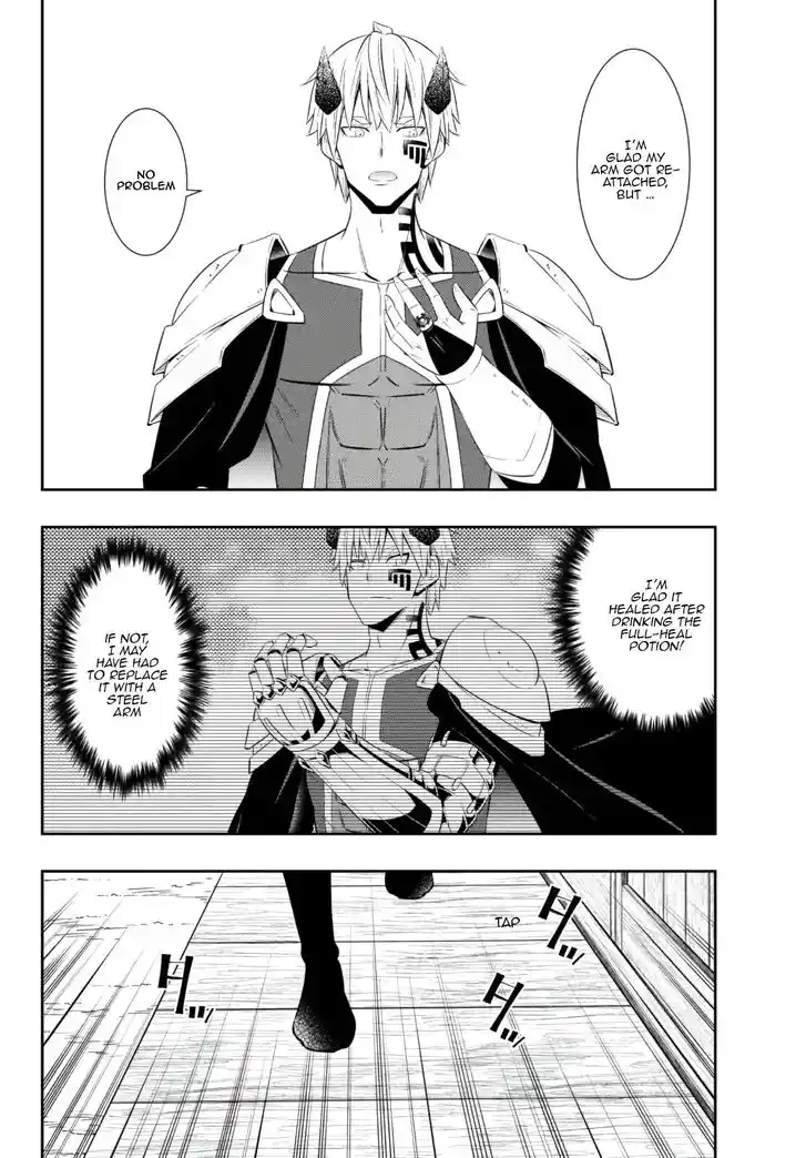 Isekai Maou to Shoukan Shoujo Dorei Majutsu Ch.095