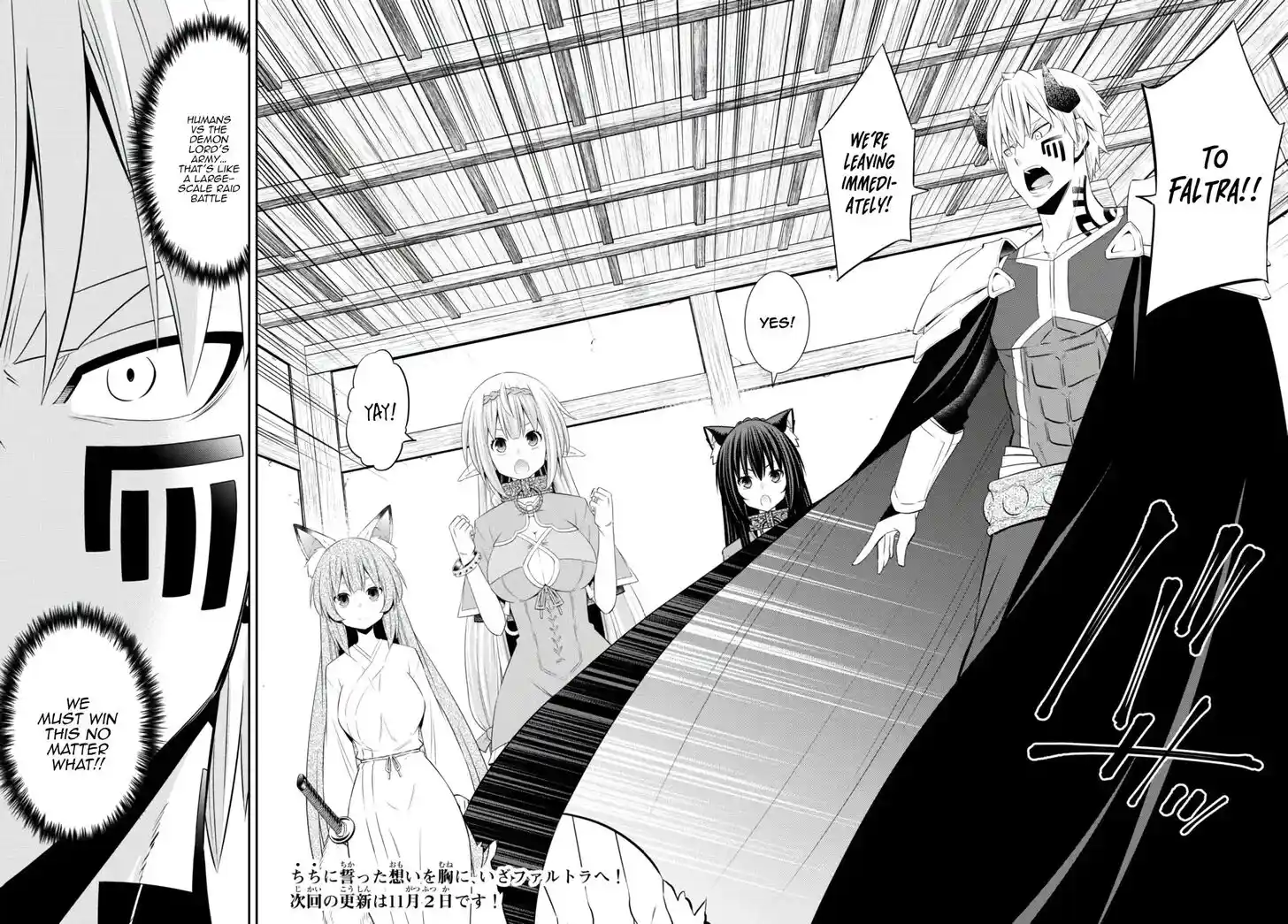 Isekai Maou to Shoukan Shoujo Dorei Majutsu Ch.095