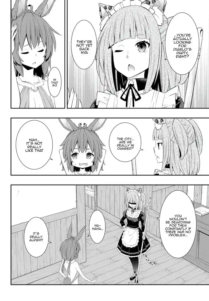 Isekai Maou to Shoukan Shoujo Dorei Majutsu Ch.095