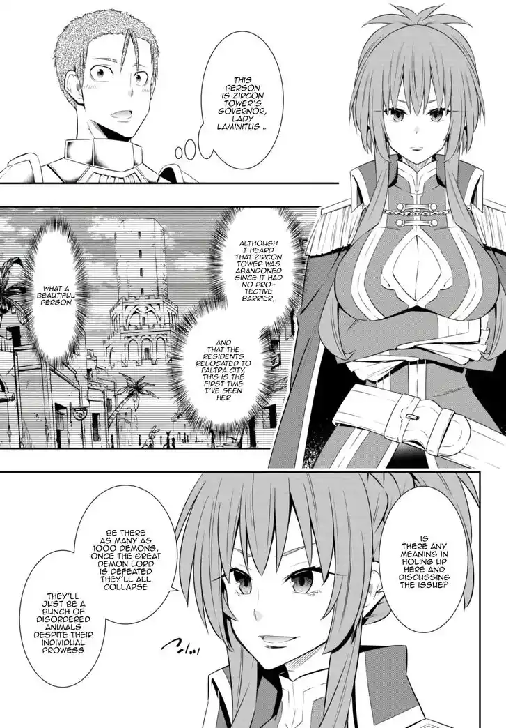 Isekai Maou to Shoukan Shoujo Dorei Majutsu Ch.095