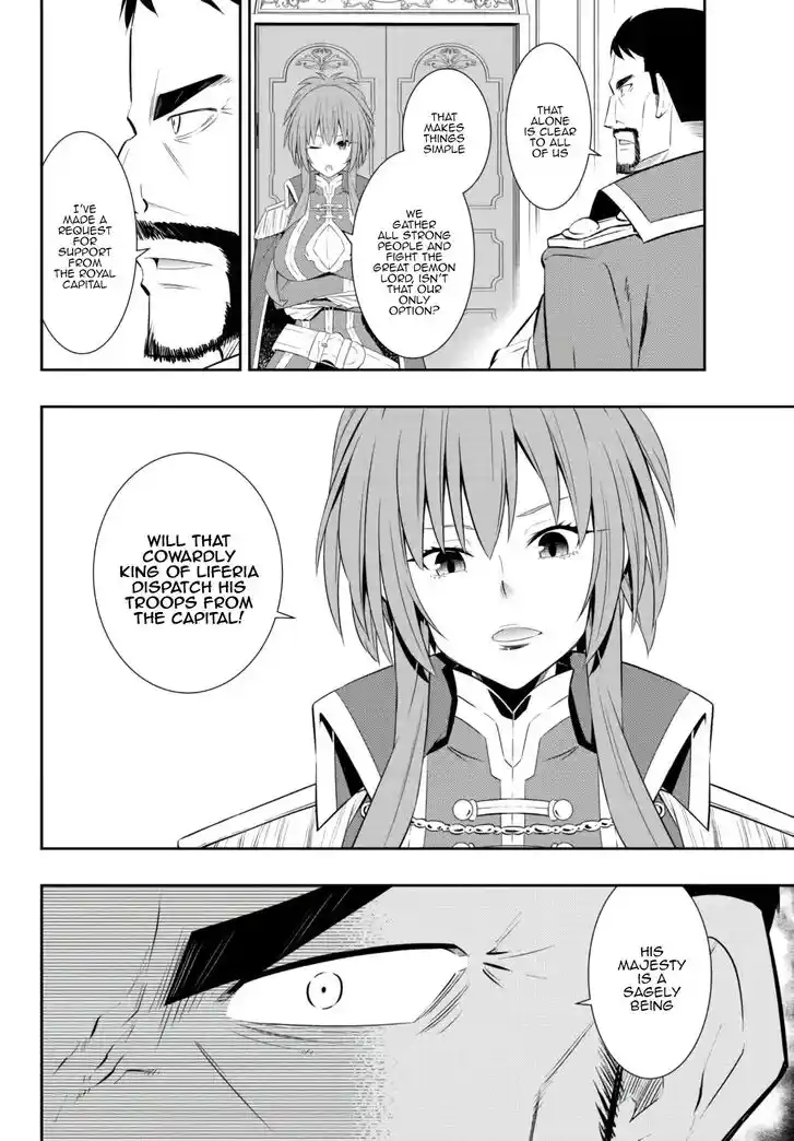 Isekai Maou to Shoukan Shoujo Dorei Majutsu Ch.095