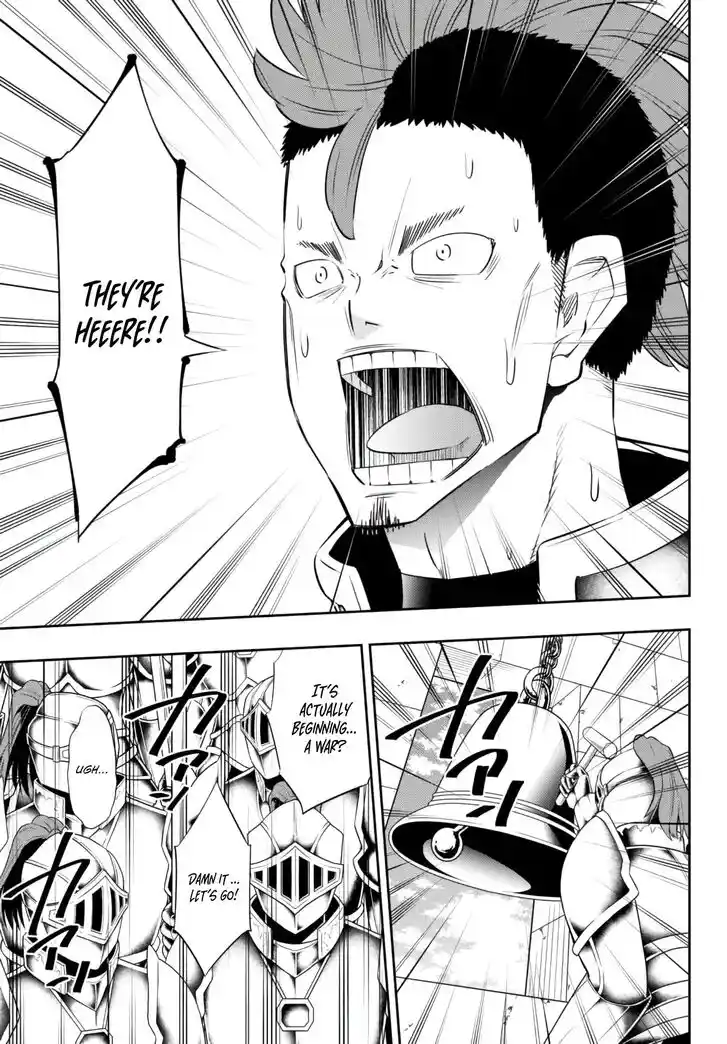 Isekai Maou to Shoukan Shoujo Dorei Majutsu Ch.095