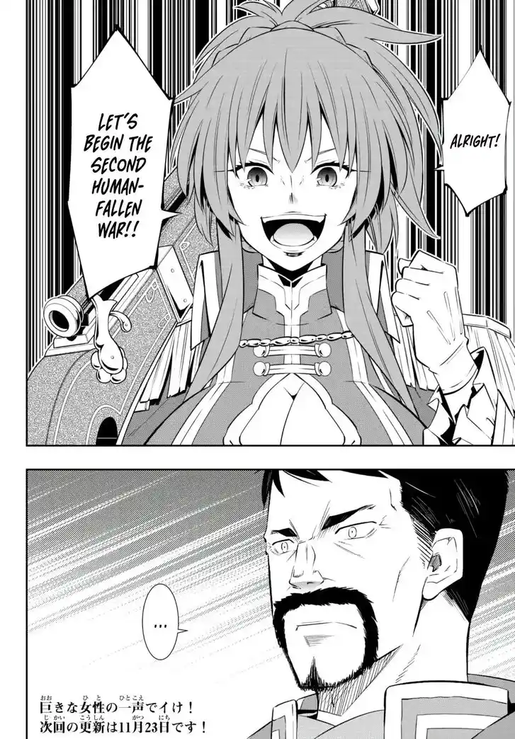 Isekai Maou to Shoukan Shoujo Dorei Majutsu Ch.095