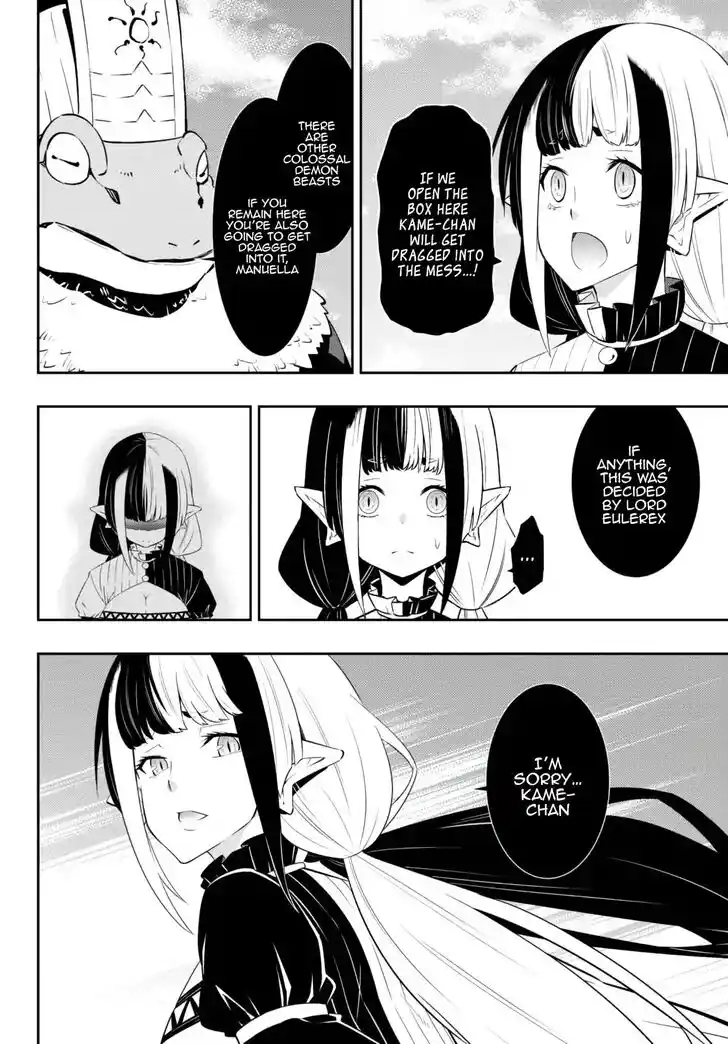 Isekai Maou to Shoukan Shoujo Dorei Majutsu Ch.096