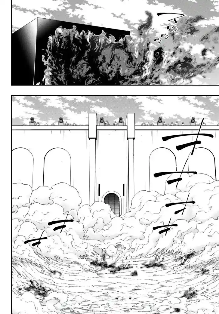 Isekai Maou to Shoukan Shoujo Dorei Majutsu Ch.096