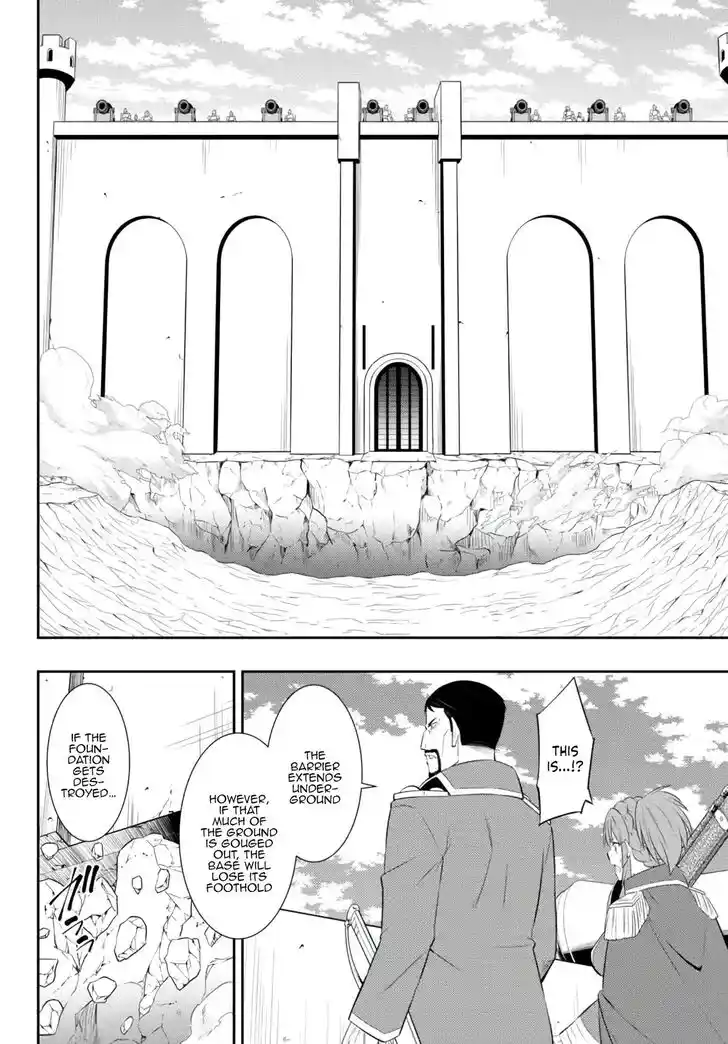 Isekai Maou to Shoukan Shoujo Dorei Majutsu Ch.096