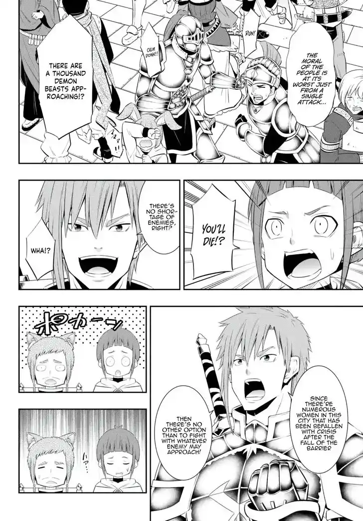 Isekai Maou to Shoukan Shoujo Dorei Majutsu Ch.096