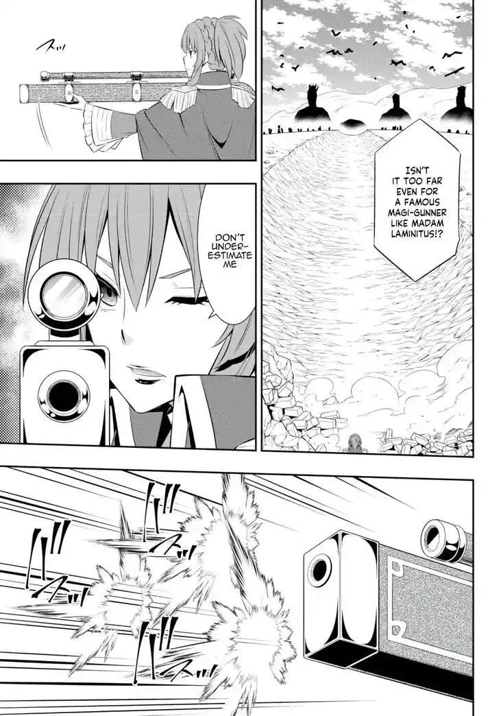 Isekai Maou to Shoukan Shoujo Dorei Majutsu Ch.096