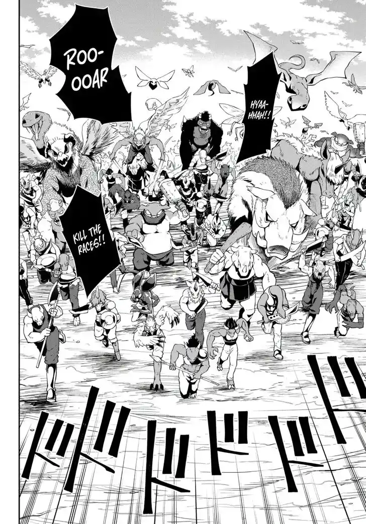 Isekai Maou to Shoukan Shoujo Dorei Majutsu Ch.096