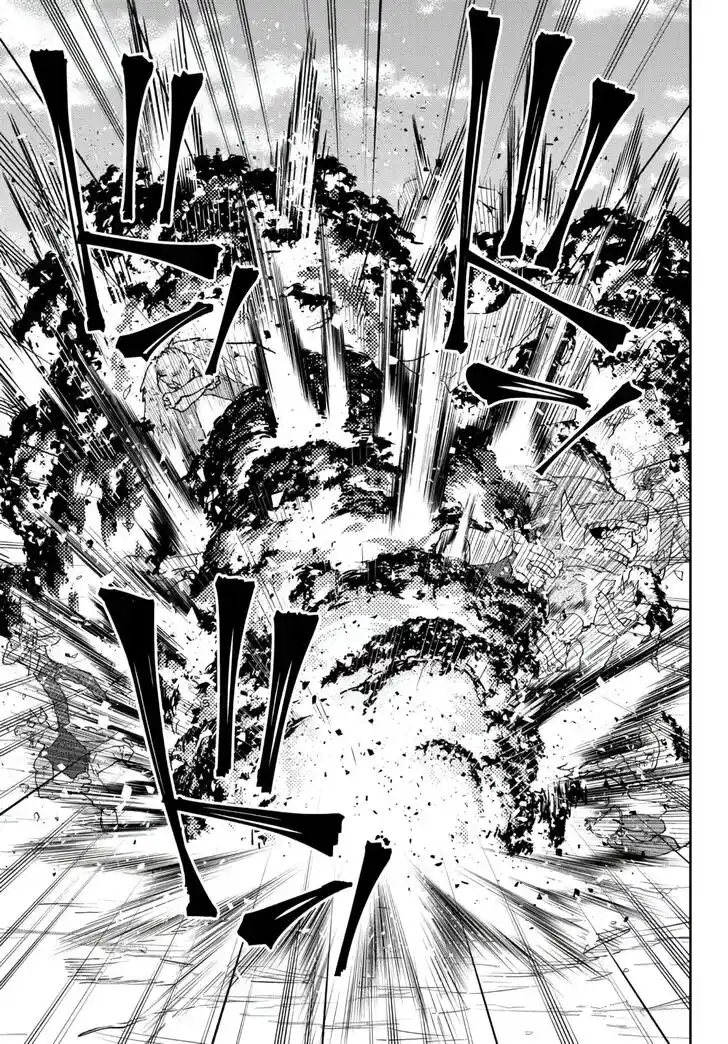 Isekai Maou to Shoukan Shoujo Dorei Majutsu Ch.096