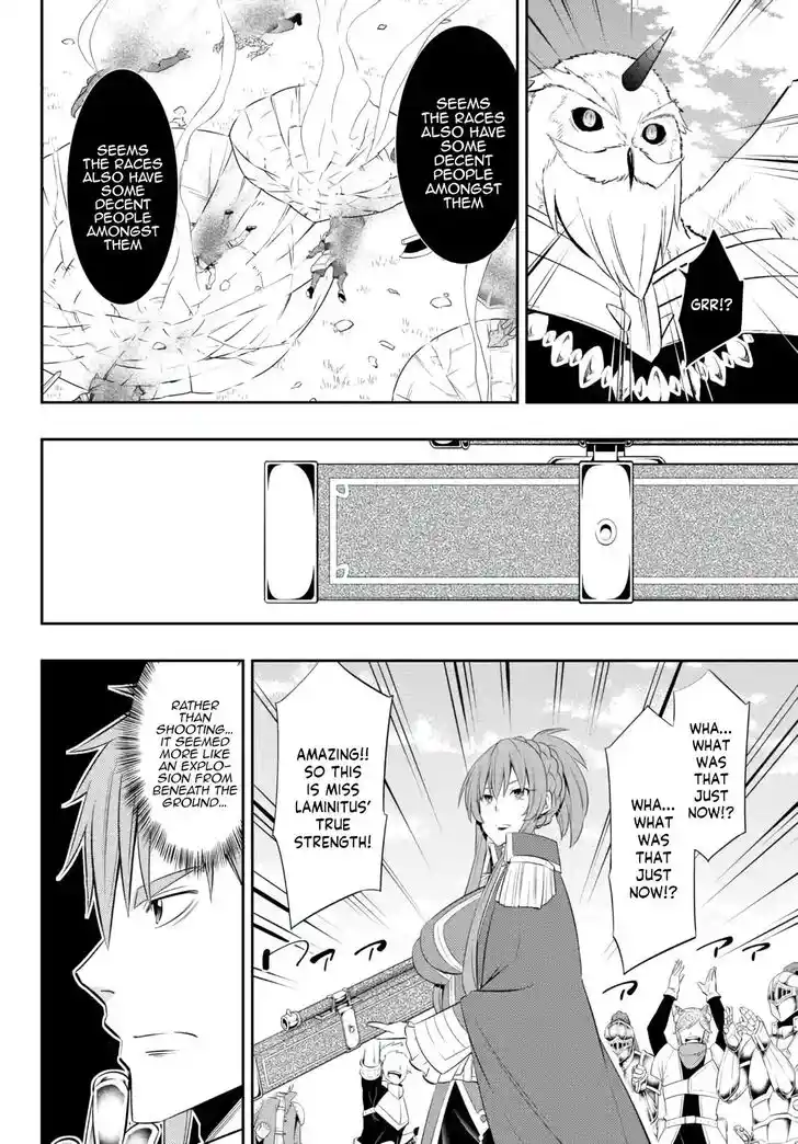 Isekai Maou to Shoukan Shoujo Dorei Majutsu Ch.096