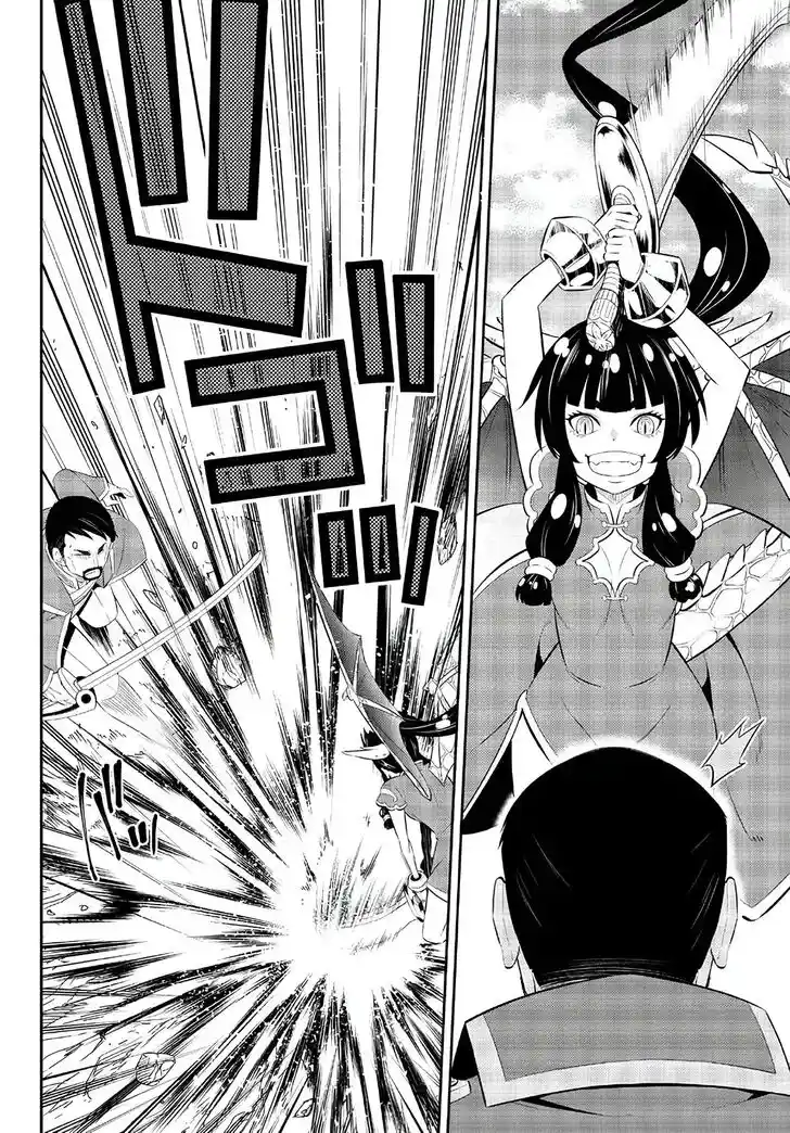 Isekai Maou to Shoukan Shoujo Dorei Majutsu Ch.097