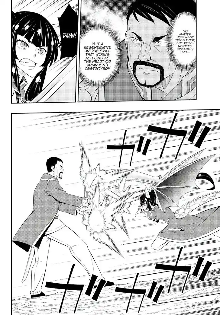 Isekai Maou to Shoukan Shoujo Dorei Majutsu Ch.097