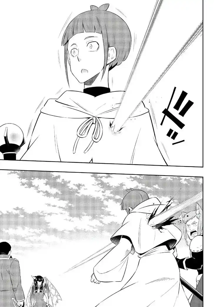 Isekai Maou to Shoukan Shoujo Dorei Majutsu Ch.097