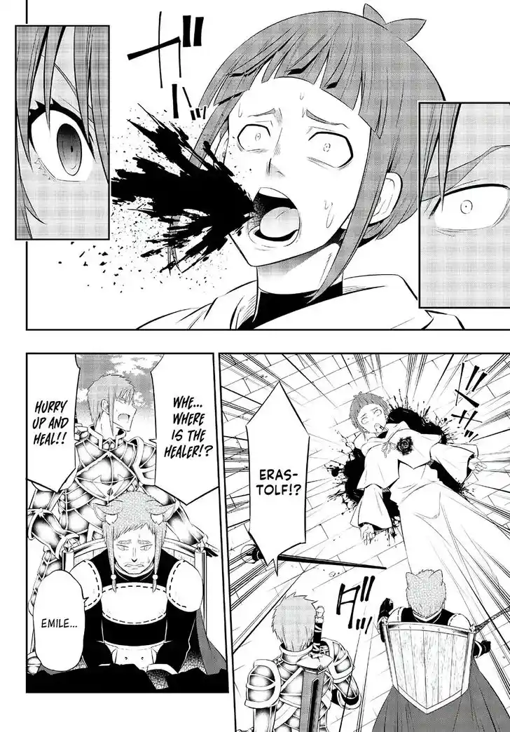 Isekai Maou to Shoukan Shoujo Dorei Majutsu Ch.097