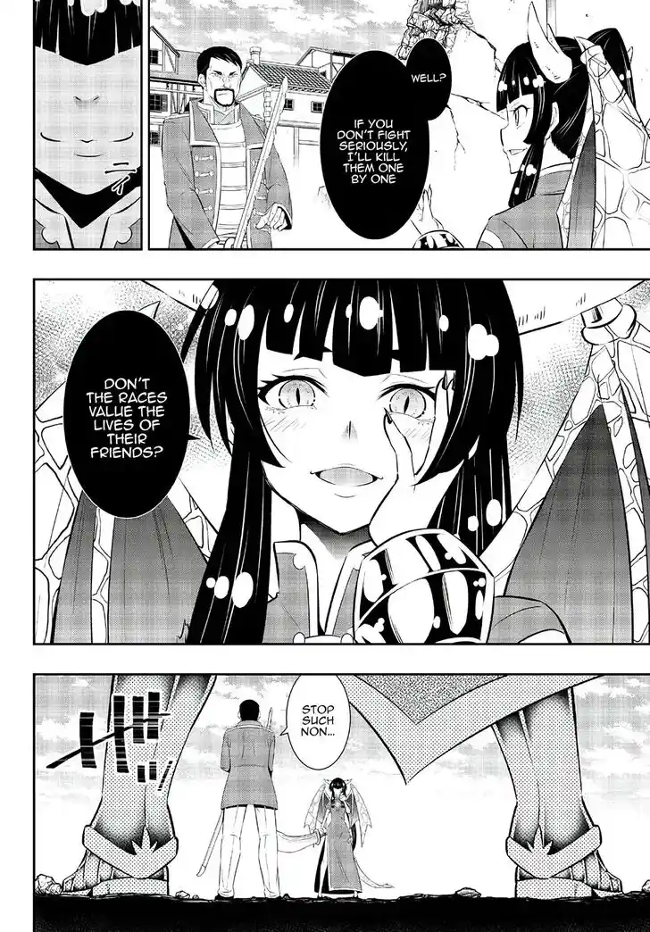 Isekai Maou to Shoukan Shoujo Dorei Majutsu Ch.097