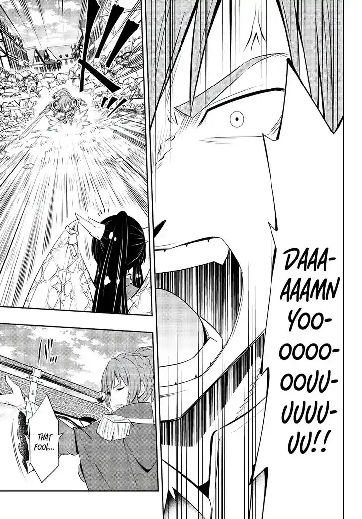 Isekai Maou to Shoukan Shoujo Dorei Majutsu Ch.097