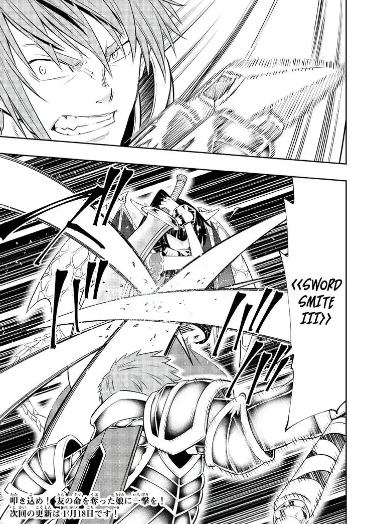 Isekai Maou to Shoukan Shoujo Dorei Majutsu Ch.097