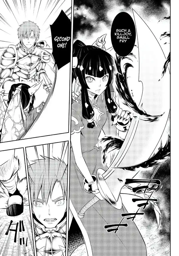 Isekai Maou to Shoukan Shoujo Dorei Majutsu Ch.097