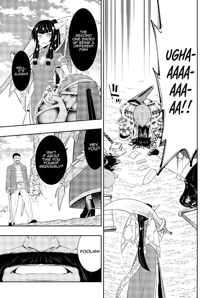 Isekai Maou to Shoukan Shoujo Dorei Majutsu Ch.097