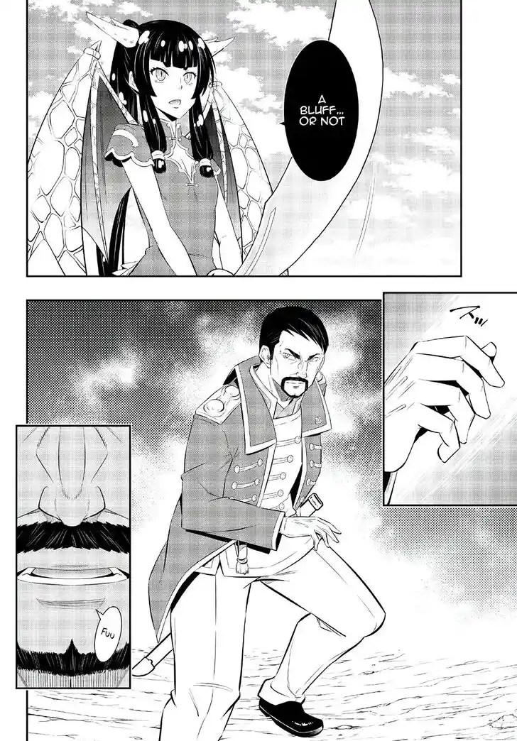 Isekai Maou to Shoukan Shoujo Dorei Majutsu Ch.097