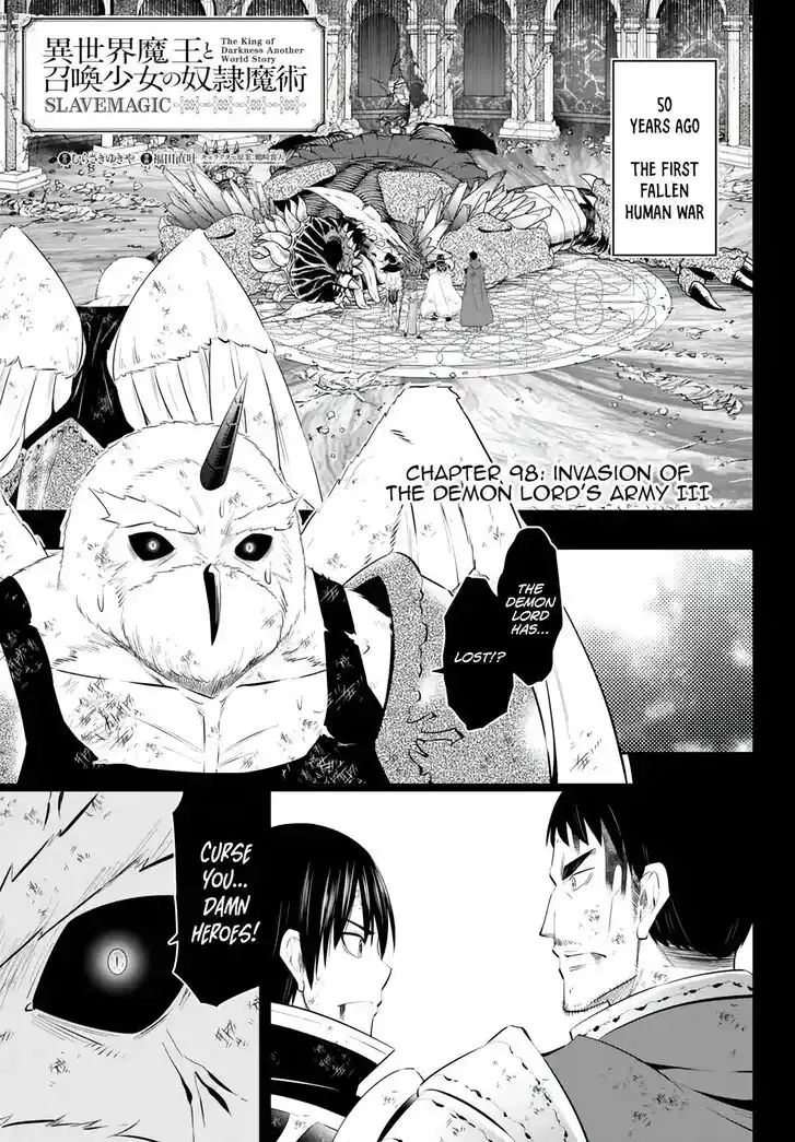 Isekai Maou to Shoukan Shoujo Dorei Majutsu Ch.098