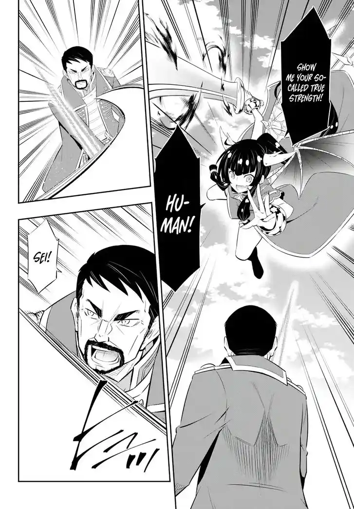 Isekai Maou to Shoukan Shoujo Dorei Majutsu Ch.098