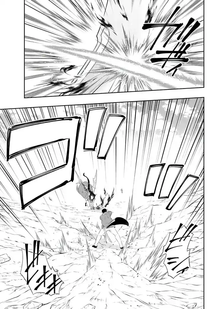 Isekai Maou to Shoukan Shoujo Dorei Majutsu Ch.098