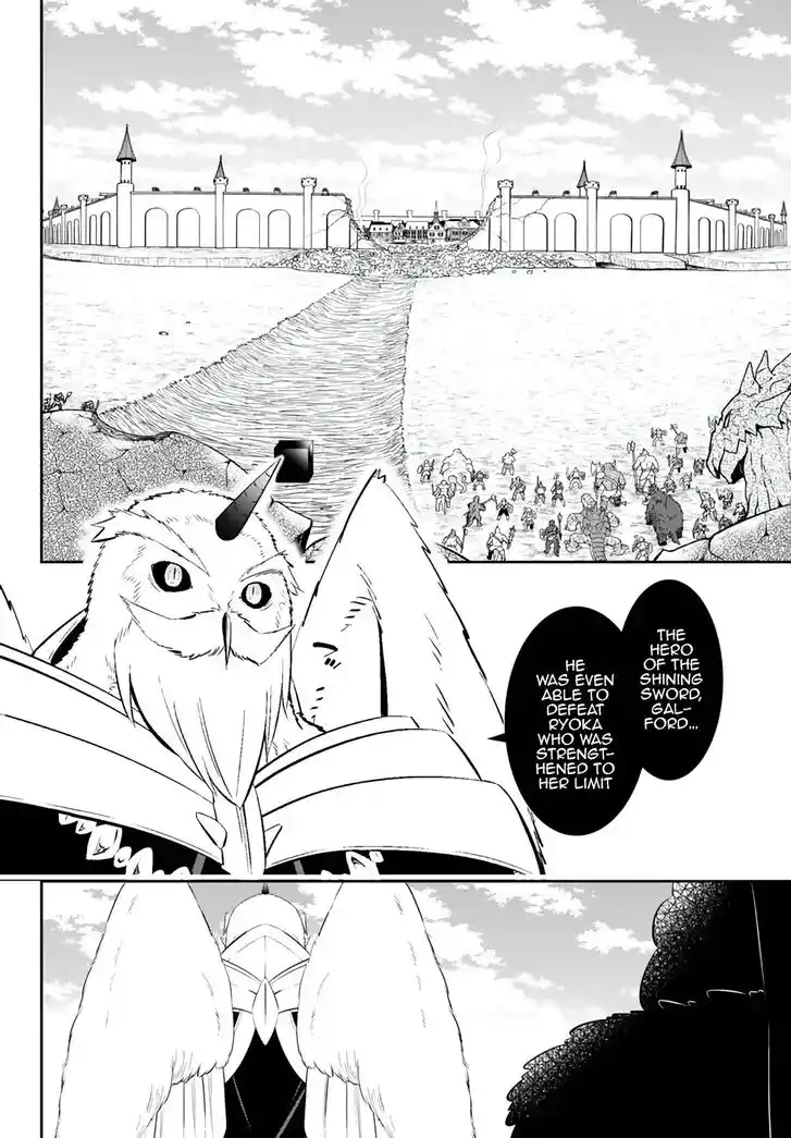 Isekai Maou to Shoukan Shoujo Dorei Majutsu Ch.098