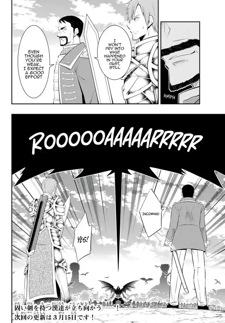 Isekai Maou to Shoukan Shoujo Dorei Majutsu Ch.098