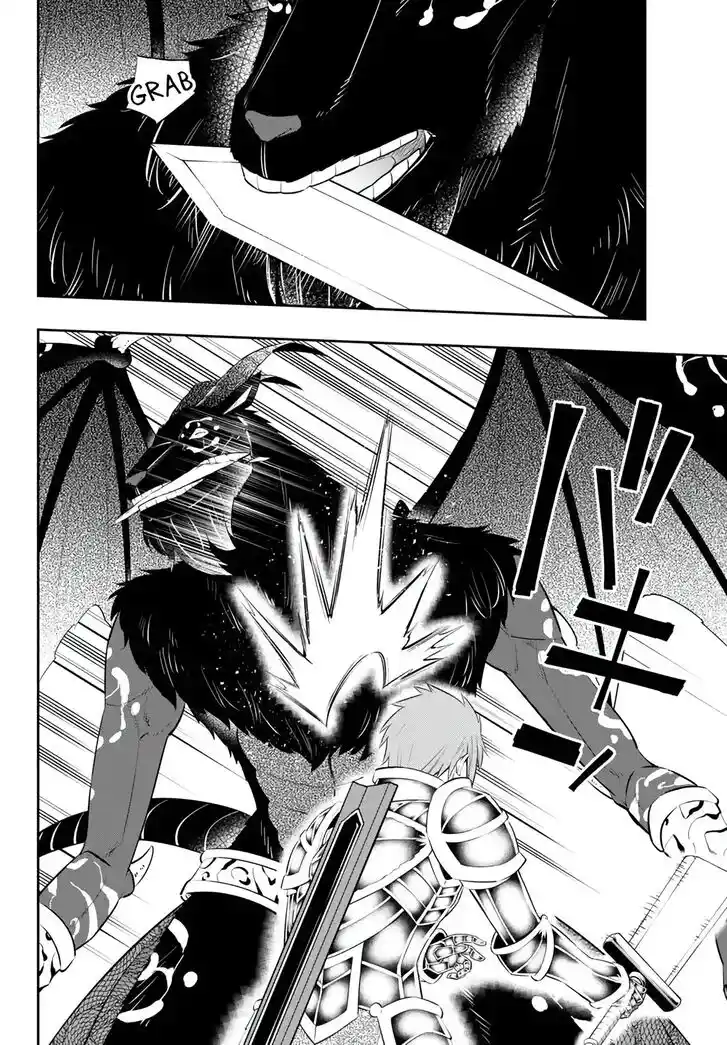 Isekai Maou to Shoukan Shoujo Dorei Majutsu Ch.098