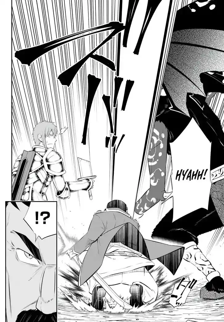 Isekai Maou to Shoukan Shoujo Dorei Majutsu Ch.098