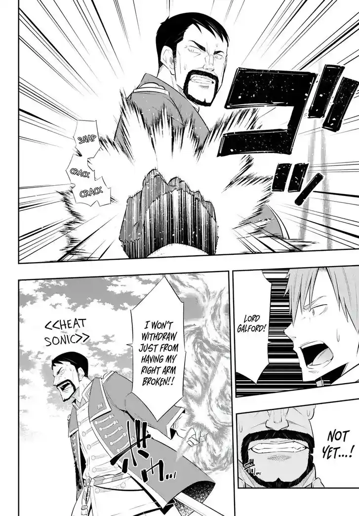 Isekai Maou to Shoukan Shoujo Dorei Majutsu Ch.098